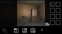 ���������꡼ No.007�Υ���ͥ������ / Switch�ǡ֤��餯���δۤ����æ�С�������꡼����ȯ�䵭ǰ�Υ������»���