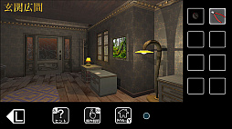 ���餯���δۤ����æ��