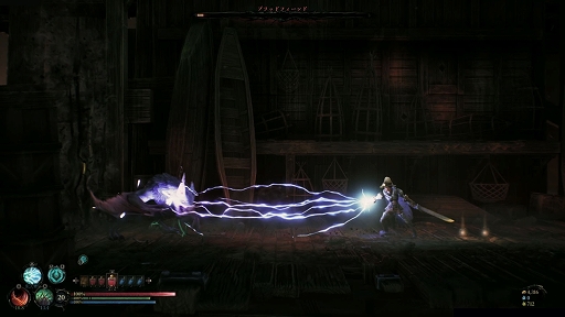 画像ギャラリー No.004のサムネイル画像 / ダークファンタジーの世界を舞台にしたソウルライク×メトロイドヴァニアなアクションRPG,「Mandragora: Whispers of the Witch Tree」配信開始