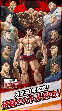 ���������꡼ No.003�Υ���ͥ������ / �����ƮRPG�֥Х� KING OF SOULS�פΥ����ӥ�������