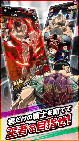 ���������꡼ No.004�Υ���ͥ������ / �����ƮRPG�֥Х� KING OF SOULS�פΥ����ӥ�������