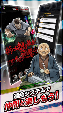 ���������꡼ No.006�Υ���ͥ������ / �����ƮRPG�֥Х� KING OF SOULS�פΥ����ӥ�������