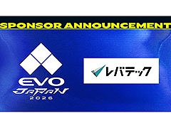 「EVO Japan 2026」にレバテックが特別協賛。「EVO Japan 2026 presented by レバテック」の名称で5月1日から3日まで開催