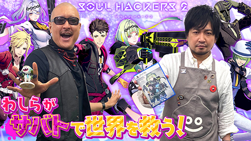 ڥϥå2ۥϥå¤ 路ȥǥӥ륵ޥʡ 嫤ʪڥȥ饹