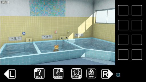 ���������꡼ No.002�Υ���ͥ������ / ��ǭ�ͤ��򤫤��æ�Сפ�����ȯ��ˡ�ȯ�䵭ǰ������򳫺���