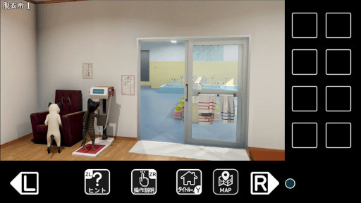 ���������꡼ No.003�Υ���ͥ������ / ��ǭ�ͤ��򤫤��æ�Сפ�����ȯ��ˡ�ȯ�䵭ǰ������򳫺���