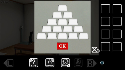 ���������꡼ No.004�Υ���ͥ������ / ��ǭ�ͤ��򤫤��æ�Сפ�����ȯ��ˡ�ȯ�䵭ǰ������򳫺���