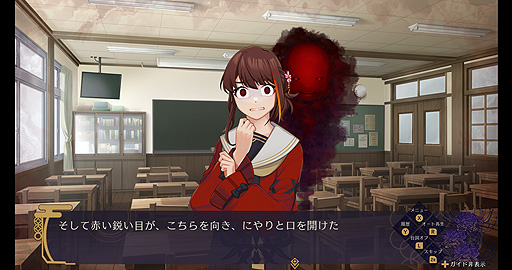 ���������꡼ No.007�Υ���ͥ������ / Switch��ͩ�¸泦Ʋõ��ҡפθ��������Ȥ������ץ󡣡��������õ��ҡɤ�ʪ���������򤭥ۥ顼���ɥ٥���㡼�ǡ���1�Ϥ�3���꡼��