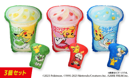 ���������꡼ No.011�Υ���ͥ������ / ����֥ݥ���� �ե�åڡפǥԥ����奦�ȥ˥㥪�ϡ��ۥ�����������å��������������顣��ǥ�������������ݡ���