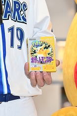 画像集 No.013のサムネイル画像 / 横浜DeNAベイスターズの選手たちが“ピカチュウヘルメット”をかぶって試合に!?「ポケモンボールパークヨコハマ」開催記者発表会レポート