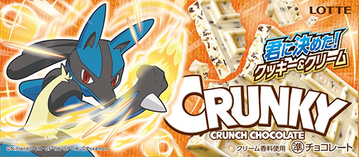 ���������꡼ No.012�Υ���ͥ������ / �ݥ����Υԥ����奦��ǥ����󤷤������ʡ��֡��ȥ��ԥ���ե롼�ġ�5��15����ȯ�䡣�ݥå���ޤ䥤���֥�����������ե졼�С����Ѱ�