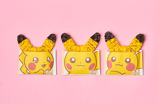 ���������꡼ No.002�Υ���ͥ������ / �ԥ����奦�������� by �ݥ���󥫥ե����ԥ����奦�Υݥ��åե��ե����Ȥ������档���ȥ������㡼����о�