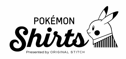 画像集 No.001のサムネイル画像 / 「Pokémon Shirts」が6月12日12：00に終了。推しポケのシャツがほしい人は急ごう