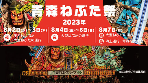 ���������꡼ No.002�Υ���ͥ������ / �Ŀ��֤ͤ��פ˥ݥ�����о졣�֥������ݥ���ԥ����奦���֤ͤ��פ�8��3������6���ޤǱ���ͽ��