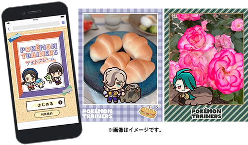 ���������꡼ No.004�Υ���ͥ������ / �ѥ�ǥ������Υݥ����ȥȥ졼�ʡ����о줹�륰�å���POK���MON TRAINERS ���ѥ�ǥ��ԡ��פ�9��16���˥ݥ���󥻥󥿡���ȯ�䡣��ǰ�����ڡ�������ߥ����Ȥ����