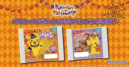 ���������꡼ No.001�Υ���ͥ������ / �ϥ�������ǥ�����Υݥ����ѥ�2�ʤ������档�ۥ磻�ȥ��祳����Υ����ѥ�ȡ��ѥ�ץ���̣�Υܡ���ɡ��ʥ�