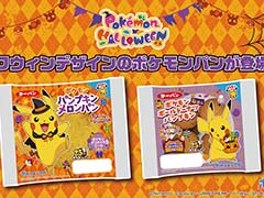 �ϥ�������ǥ�����Υݥ����ѥ�2�ʤ������档�ۥ磻�ȥ��祳����Υ����ѥ�ȡ��ѥ�ץ���̣�Υܡ���ɡ��ʥ�