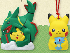 �֥ݥ����סߡ������ҡץ���ܤǥԥ����奦����å����������åġ���ƫ���꤬�о졣11��30�����ݥ���󥻥󥿡�����饤������䳫��