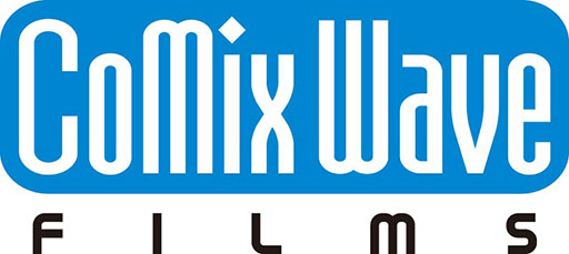 画像ギャラリー No.004のサムネイル画像 / スペシャルアニメ「カイリューとゆうびんやさん」,2月27日0:00にポケモン公式YouTubeチャンネルで公開に