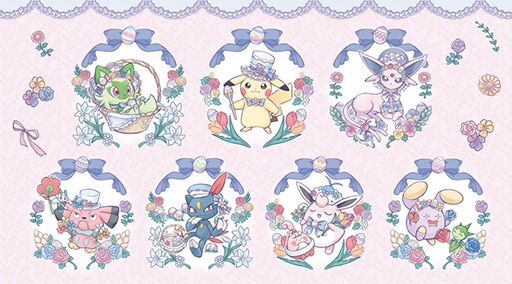 ���������꡼ No.002�Υ���ͥ������ / �����ե����˥㥪�ϡ��֥롼�������ե���դ��ΰ����Ǥ��ᤫ�������å����꡼����Pok���mon Botanical Easter�ס�3��21����ȯ��