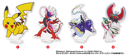 ���������꡼ No.001�Υ���ͥ������ / �֤�����ʡסߡ֥ݥ����ץ����ڡ���3��7�����鳫�š�����Υݥ����֥��饤�ɥ�פʤɥѥ�ɥå����ݥ���󤬥��å�����˥塼���о�