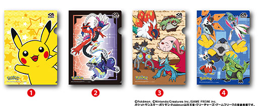 ���������꡼ No.002�Υ���ͥ������ / �֤�����ʡסߡ֥ݥ����ץ����ڡ���3��7�����鳫�š�����Υݥ����֥��饤�ɥ�פʤɥѥ�ɥå����ݥ���󤬥��å�����˥塼���о�