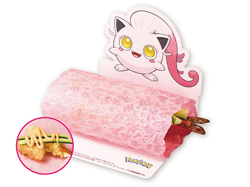 ���������꡼ No.003�Υ���ͥ������ / �֤�����ʡסߡ֥ݥ����ץ����ڡ���3��7�����鳫�š�����Υݥ����֥��饤�ɥ�פʤɥѥ�ɥå����ݥ���󤬥��å�����˥塼���о�