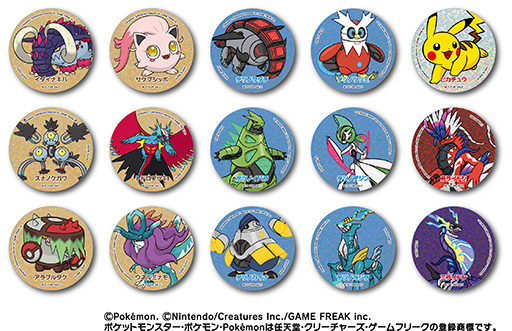 ���������꡼ No.007�Υ���ͥ������ / �֤�����ʡסߡ֥ݥ����ץ����ڡ���3��7�����鳫�š�����Υݥ����֥��饤�ɥ�פʤɥѥ�ɥå����ݥ���󤬥��å�����˥塼���о�