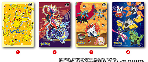 ���������꡼ No.010�Υ���ͥ������ / �֤�����ʡסߡ֥ݥ����ץ����ڡ���3��7�����鳫�š�����Υݥ����֥��饤�ɥ�פʤɥѥ�ɥå����ݥ���󤬥��å�����˥塼���о�