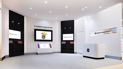 画像ギャラリー No.009のサムネイル画像 / ポケモンセンタートウホクがリニューアルオープン。オーガポン,ビクティニがお出迎え。記念グッズをオンラインで販売中