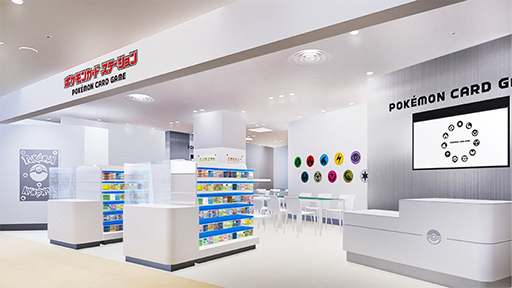 画像ギャラリー No.010のサムネイル画像 / ポケモンセンタートウホクがリニューアルオープン。オーガポン,ビクティニがお出迎え。記念グッズをオンラインで販売中