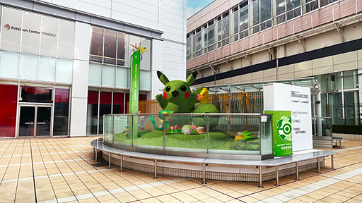 画像ギャラリー No.011のサムネイル画像 / ポケモンセンタートウホクがリニューアルオープン。オーガポン,ビクティニがお出迎え。記念グッズをオンラインで販売中