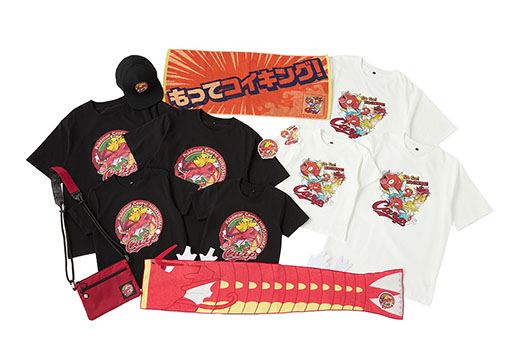 画像ギャラリー No.002のサムネイル画像 / ポケモンと広島東洋カープのコラボグッズ,4月11日に発売。赤いギャラドスに乗るピカチュウがデザインされたオリジナルのカープロゴが登場