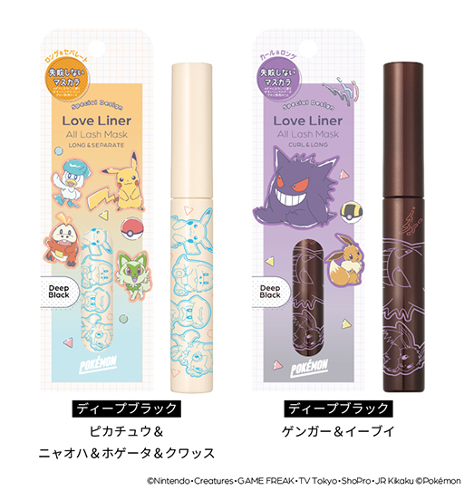 ���������꡼ No.004�Υ���ͥ������ / �ݥ����ǥ�����Υꥭ�åɥ����饤�ʡ��ȥޥ����顤5��12����ȯ�䡣�˥㥪�Ϥ����䡤�ɥ������ѥ�ʤɤΥǥ�����