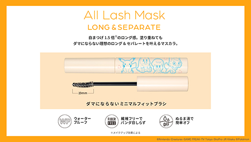 ���������꡼ No.005�Υ���ͥ������ / �ݥ����ǥ�����Υꥭ�åɥ����饤�ʡ��ȥޥ����顤5��12����ȯ�䡣�˥㥪�Ϥ����䡤�ɥ������ѥ�ʤɤΥǥ�����