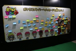 画像ギャラリー No.019のサムネイル画像 / 「ポケモンSV」「ポケカ」などの日本一を決める「ポケモンジャパンチャンピオンシップス2025」,今年も横浜で開催