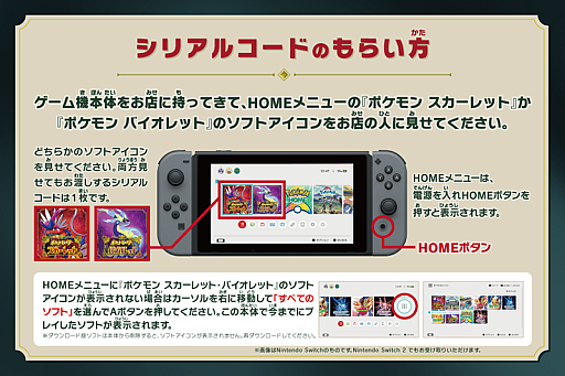 ꡼ No.002Υͥ / 㤤Υߥ饤ɥ󡤥饤ɥΥꥢ륳ɤ館륭ڡ926˳ϡΥ谷ŹǼ»