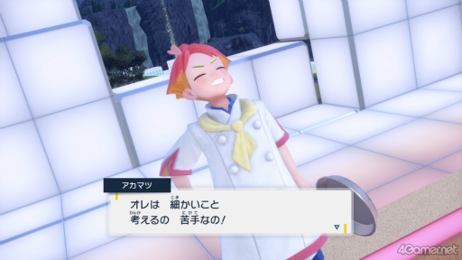 ꡼ No.002Υͥ / á֥ݥåȥ󥹥 åȡХåȡפΥޥĤˤĤƤȤȤäƤǤ!?ڹ餵ο䤷7