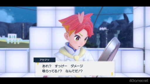 ꡼ No.004Υͥ / á֥ݥåȥ󥹥 åȡХåȡפΥޥĤˤĤƤȤȤäƤǤ!?ڹ餵ο䤷7