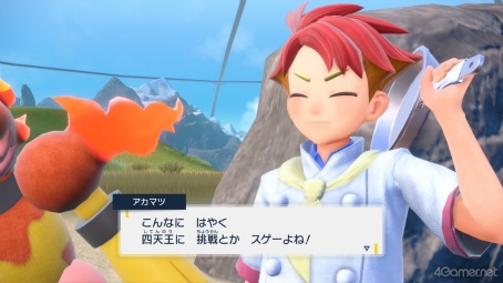 ꡼ No.006Υͥ / á֥ݥåȥ󥹥 åȡХåȡפΥޥĤˤĤƤȤȤäƤǤ!?ڹ餵ο䤷7