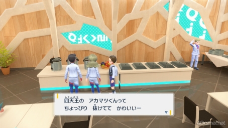 ꡼ No.016Υͥ / á֥ݥåȥ󥹥 åȡХåȡפΥޥĤˤĤƤȤȤäƤǤ!?ڹ餵ο䤷7