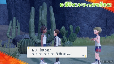 ꡼ No.017Υͥ / á֥ݥåȥ󥹥 åȡХåȡפΥޥĤˤĤƤȤȤäƤǤ!?ڹ餵ο䤷7