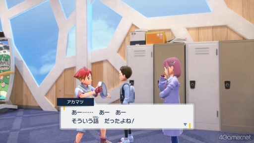 ꡼ No.024Υͥ / á֥ݥåȥ󥹥 åȡХåȡפΥޥĤˤĤƤȤȤäƤǤ!?ڹ餵ο䤷7