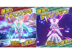 ֥ݥSVסǶΥȥɥĥȺǶΥƥĥΥ֥о줹ƥ쥤ɥХȥ103900鳫