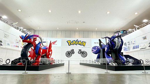 ꡼ No.001Υͥ / ֥ȥ西ߥ饤ɥס֥ۥ饤ɥס2ƱŸJapan Mobility Show 2025Ǽ»ܡ饤θǽ