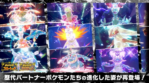 ���������꡼ No.001�Υ���ͥ������ / �֥ݥ����SV�ס�����ѡ��ȥʡ��ݥ���󤿤��οʲ������Ѥ����о줹��֥ƥ�쥤�ɥХȥ�פ�1��9������缡���š����ϺǶ��Υե����Х�