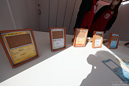 画像ギャラリー No.030のサムネイル画像 / 「ポケパーク カントー」ってどんなところ？　体験して分かった楽しさと，来園前に知っておきたいポイント