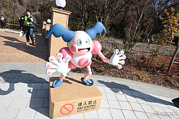 画像ギャラリー No.045のサムネイル画像 / 「ポケパーク カントー」ってどんなところ？　体験して分かった楽しさと，来園前に知っておきたいポイント