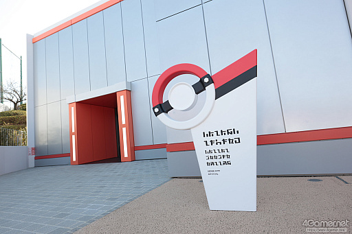 画像ギャラリー No.052のサムネイル画像 / 「ポケパーク カントー」ってどんなところ？　体験して分かった楽しさと，来園前に知っておきたいポイント