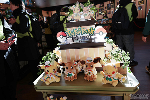 画像ギャラリー No.089のサムネイル画像 / 「ポケパーク カントー」ってどんなところ？　体験して分かった楽しさと，来園前に知っておきたいポイント